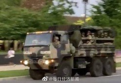 加州州长：特朗普将向洛杉矶再派遣2000名国民警卫队队员