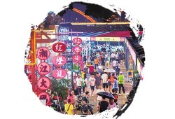 夏日经济热潮涌动，激发消费新活力
