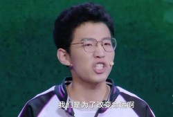 土猪拱白菜背后的高考启示，张锡峰给考生们的建议