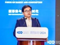 比亚迪李云飞再回应“车圈恒大”：某河北车企煽动舆论，经查没有问题