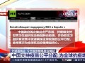 “最不受欢迎的债券”备受华尔街关注 30年期美债常规标售考验市场情绪