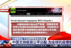 “最不受欢迎的债券”备受华尔街关注 30年期美债常规标售考验市场情绪