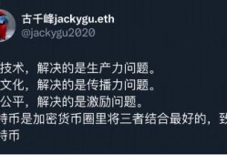 精英叙事失灵后我们在渴望什么