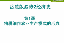 今世缘：既要巩固优势基本盘，也要推进省内市场精耕细作