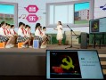 中青报：AI辅导员“上岗”，如何破解日常思政教育难题