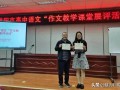 高考作文题折射语文教育哪些新趋势？专家和一线教师解读