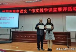 高考作文题折射语文教育哪些新趋势？专家和一线教师解读