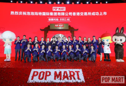 揭秘泡泡玛特造富神话背后的布局者