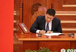 如何看待蒙古国总理被迫辞职下台