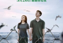【专访】《独一无二》导演王沐：CODA的故事像是家庭两种文化的对抗