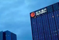 再获实质性进展，融创境外债重组成功已无悬念