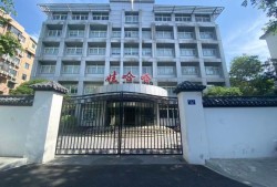 官媒调查：利润被转移，娃哈哈集团几成“空壳”，国有股东权益或受损
