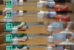 王自如谈离开格力：正当想把最新AI技术融入到构想中时，终场哨声响了