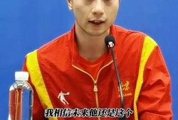 摔拍子被禁赛3个月！王楚钦6年后回应：当时上头了不是针对别人