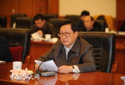 全国人大常委会启动节约能源法执法检查