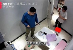 “我劝你带个手套”！宠物医生质疑猫咪战斗力，话音未落就被咬，主人吓到缩墙角