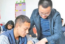 【连续报道·报效祖国建功西部】西宁：东西携手，资源互补育人才