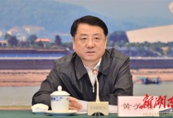 较真碰硬！中央巡视组移交信访件后，江西省委书记尹弘：及时解决群众合理诉求