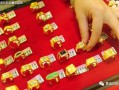 老庙黄金足金饰品跌破千元