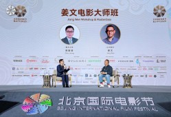 《让子弹飞》“申遗”之前，姜文终于回应了饺子和醋的问题