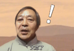广汽埃安肖勇：不能把年轻人当智驾小白鼠，否则是不讲良心