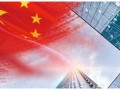 美“金穹”系统冲击全球战略稳定，将造成大国战略力量对比新失衡