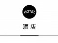 香港、曼谷文华东方酒店翻新，上海乐高乐园®度假区7月开园 | 一周旅行指南