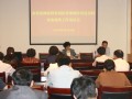 安徽省委对各地传达学习和贯彻落实中央层面通报情况开展暗访督查
