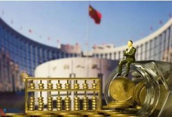 1万亿元！央行最新动作，打破惯例