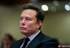 马斯克对税改法案的批评，令人作呕的背后深意