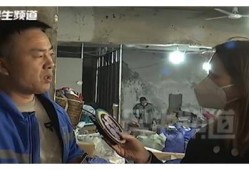 维权之路，主持人挺身而出，遭遇区政府人员回怼