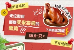 从微短剧到电商，流媒体能摸着“抖快”过河吗？