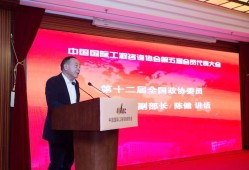 香港证监会公布最新一届咨询委员会成员委任及续任名单