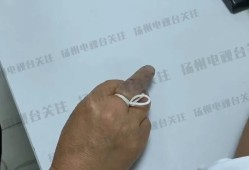 毒蛇咬伤后的自救指南