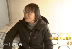 高考第一天，张桂梅的小喇叭再次响起