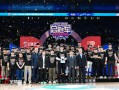 CBA新王诞生，商业化跃进仍是挑战
