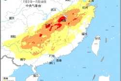 中国气象局启动重大气象灾害暴雨四级应急响应