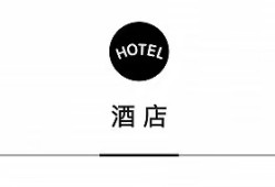 皇家加勒比游轮首次揭秘“墨西哥完美假日”行程，悦榕集团发布可持续发展报告 | 一周旅行指南