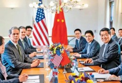 何立峰在伦敦与美方开始会谈！这一轮博弈焦点是它？