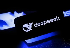 华为手表将接入DeepSeek
