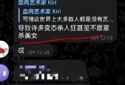 胡锡进：中国城市里畸形的“鸡娃”时代应该结束了