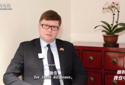 新时代，我在中国丨俄罗斯翻译改稿专家季莫非：我喜欢中国的发展活力
