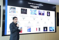 欧莱雅中国研发中心成立20周年：从“适配”走向“创造”