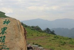 湖北神农架景区急招野人—探寻神秘之旅的新篇章
