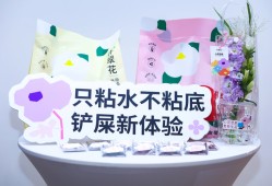 猫砂能否跑出头部品牌？