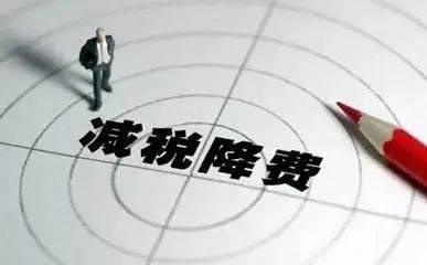 中央财政拟支持20城实施城市更新行动，推动城市可持续发展与民生改善