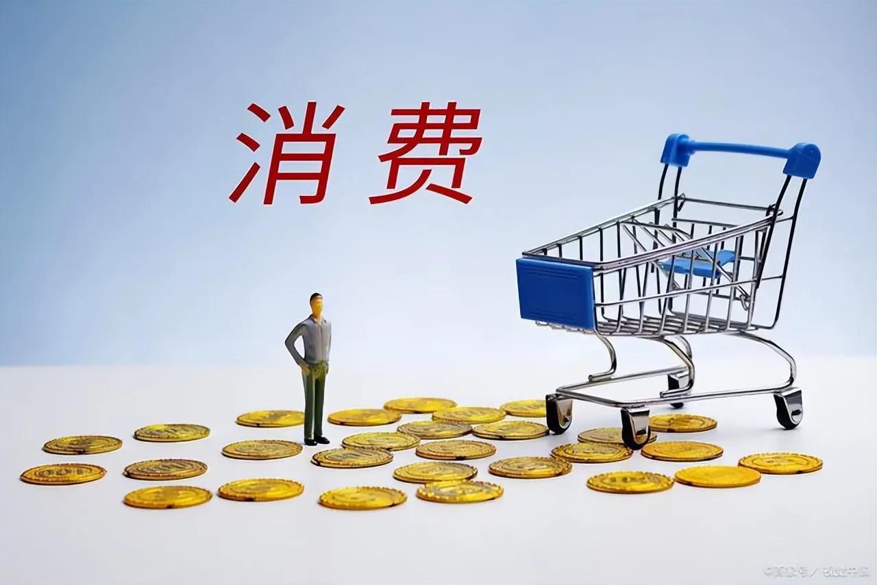 假日经济驱动消费活力持续释放