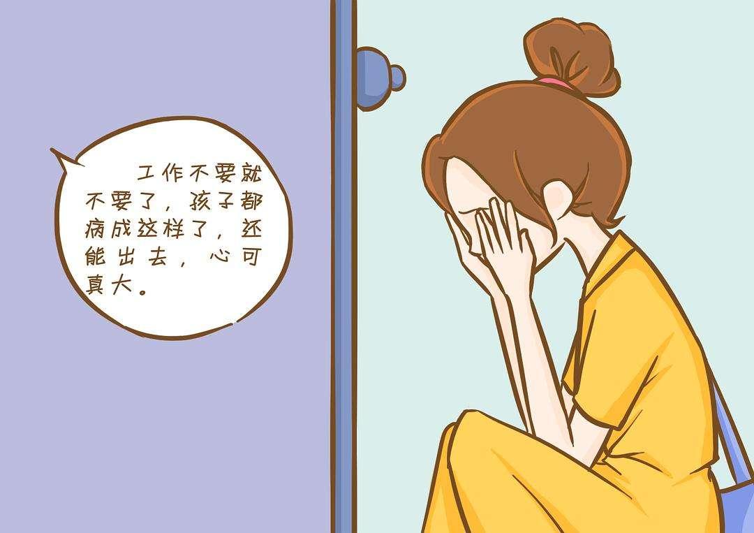 女子请假陪女儿高考被开除，职场与家庭的权衡挑战
