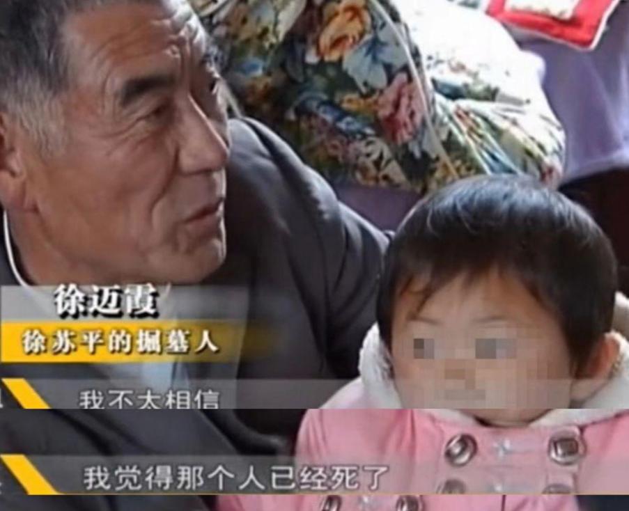 湖南养殖场突发悲剧，40多头牛喂食后暴毙