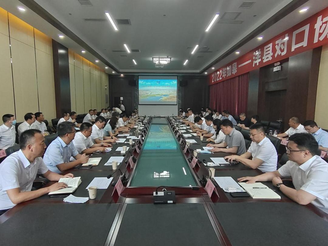 王鸣昊任江苏如皋市委书记